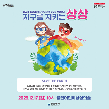 예제 이미지