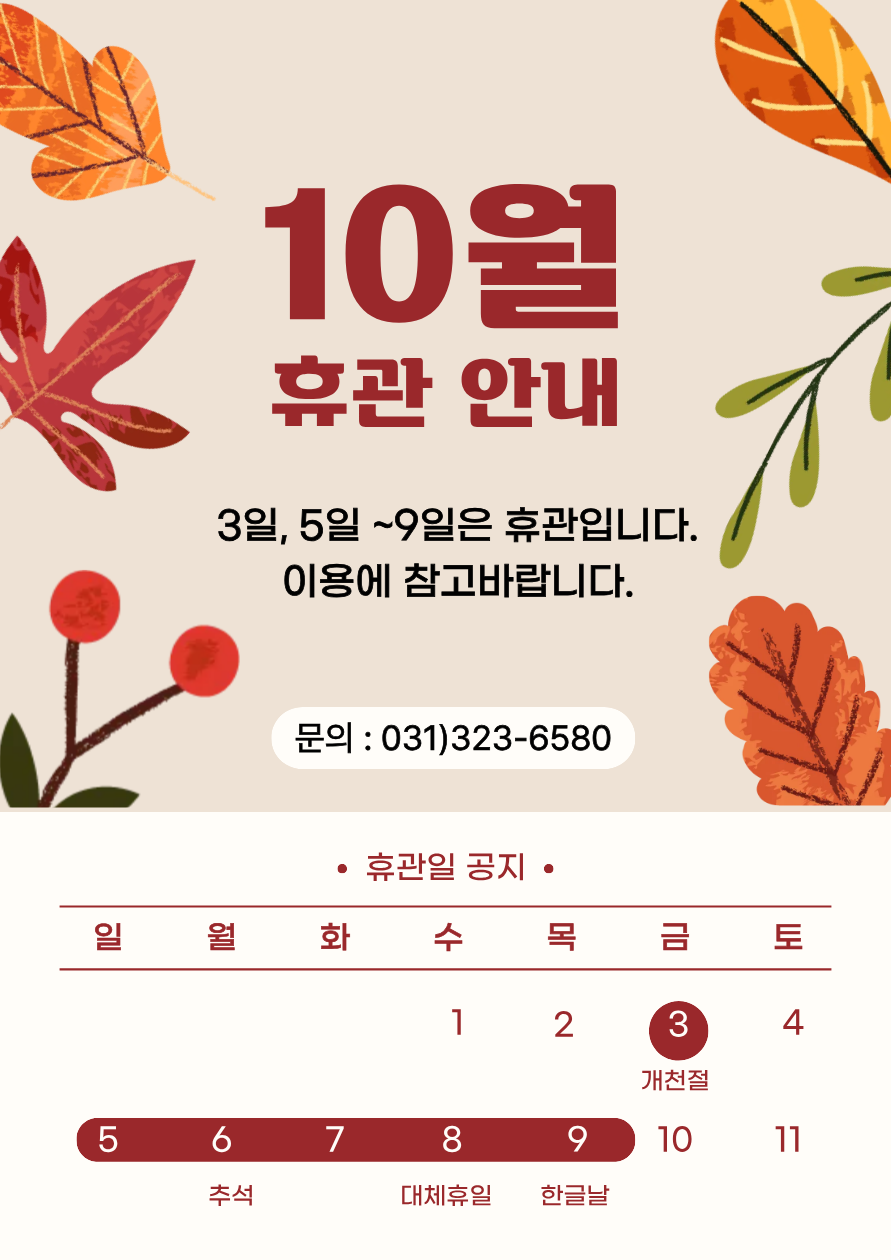예제 이미지
