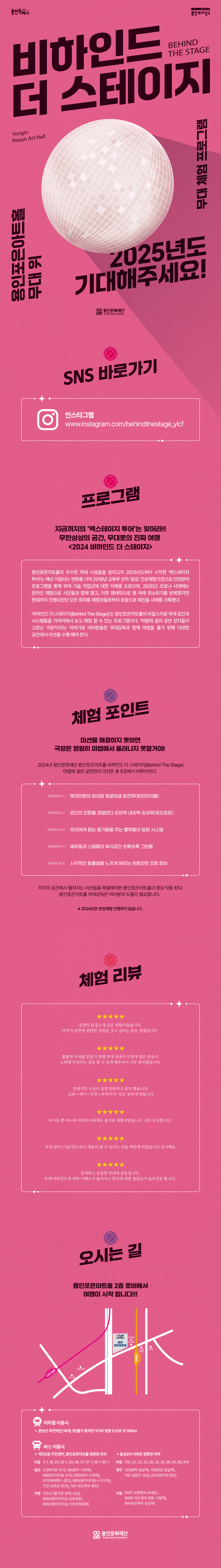 내용은 이어지는 텍스트 참조