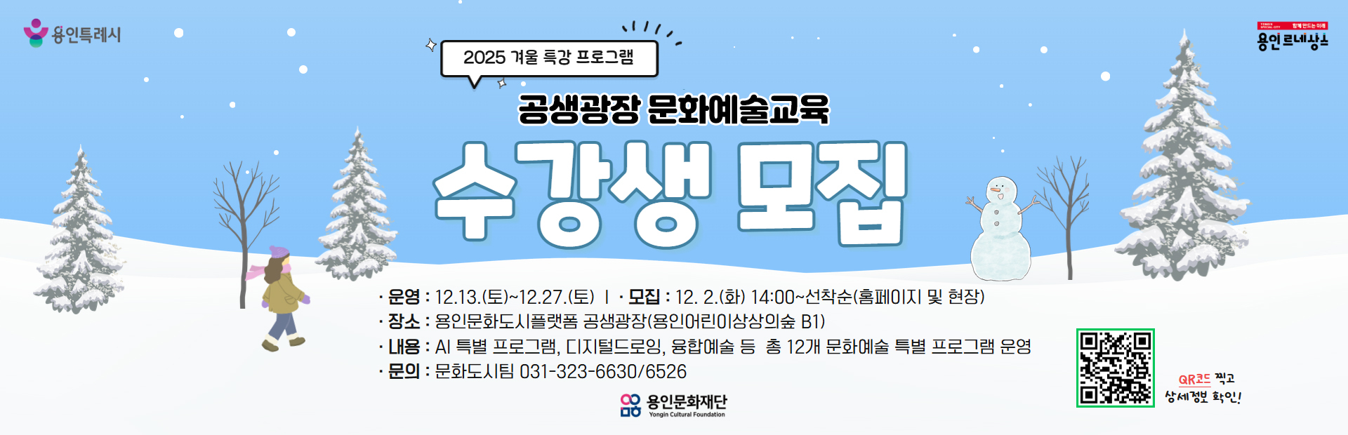 자세한 내용 하단 텍스트 참조