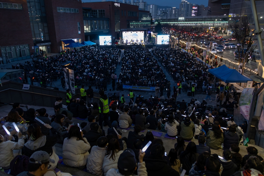 제철 예술광장