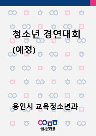 ㅍ