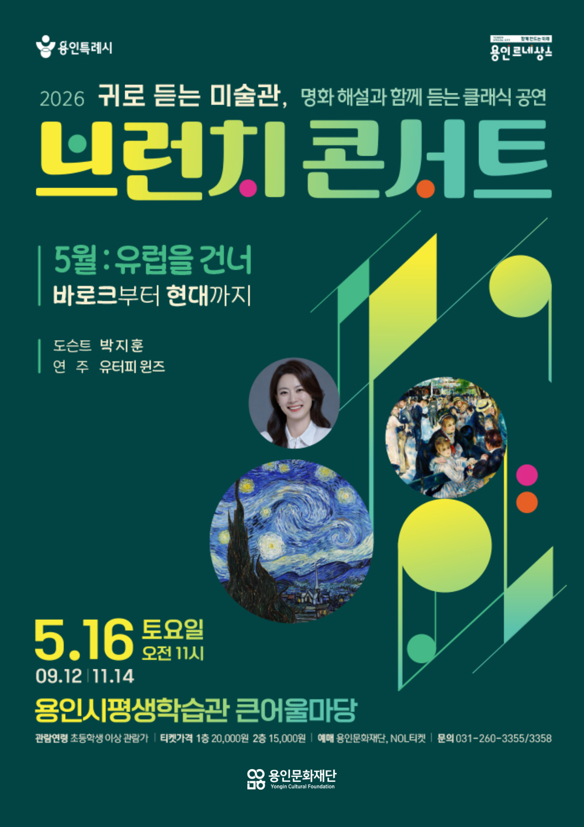 브런치 